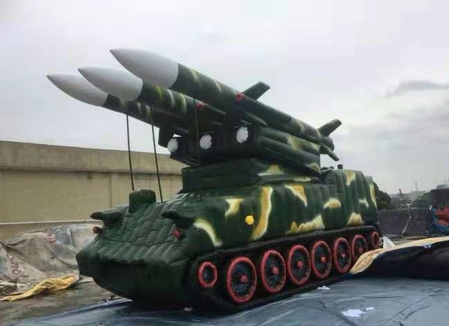 孟津小型导弹