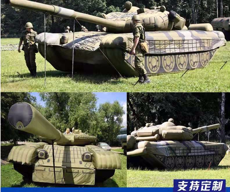 孟津军事坦克车