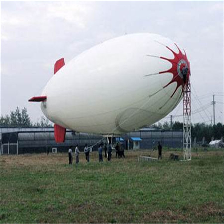 孟津特色军用无人飞艇